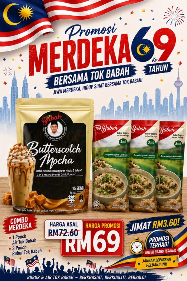Combo Merdeka